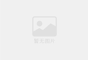石阡迁喜搬家服务中心 专注搬运,搬家,家政服务